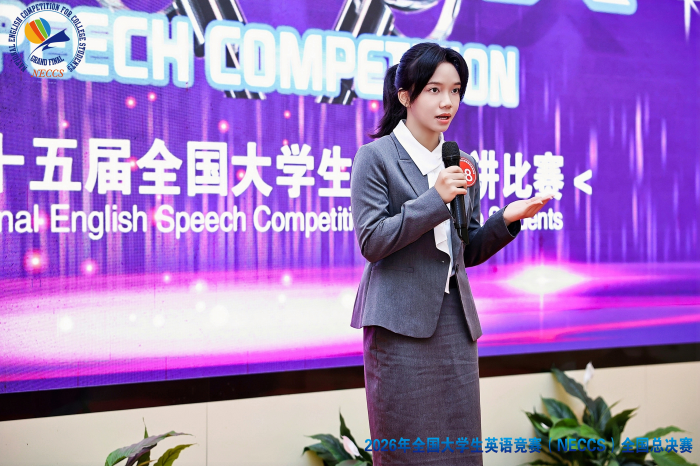 何雨纤演讲.jpg